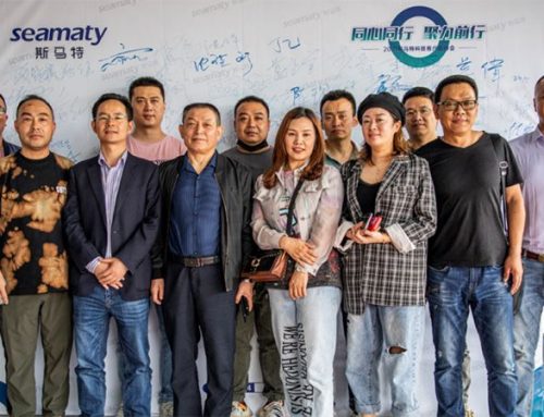 2021 Seamaty Factory Open Day for Veterinary Clients