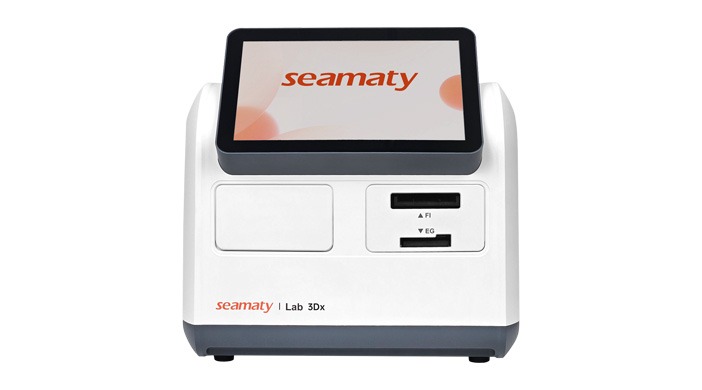 Multifunctional Veterinary Diagnosis System