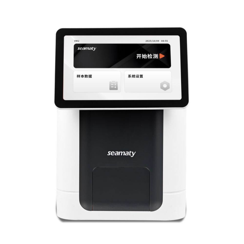 VM2 – AI Veterinary Hematology Analyzer